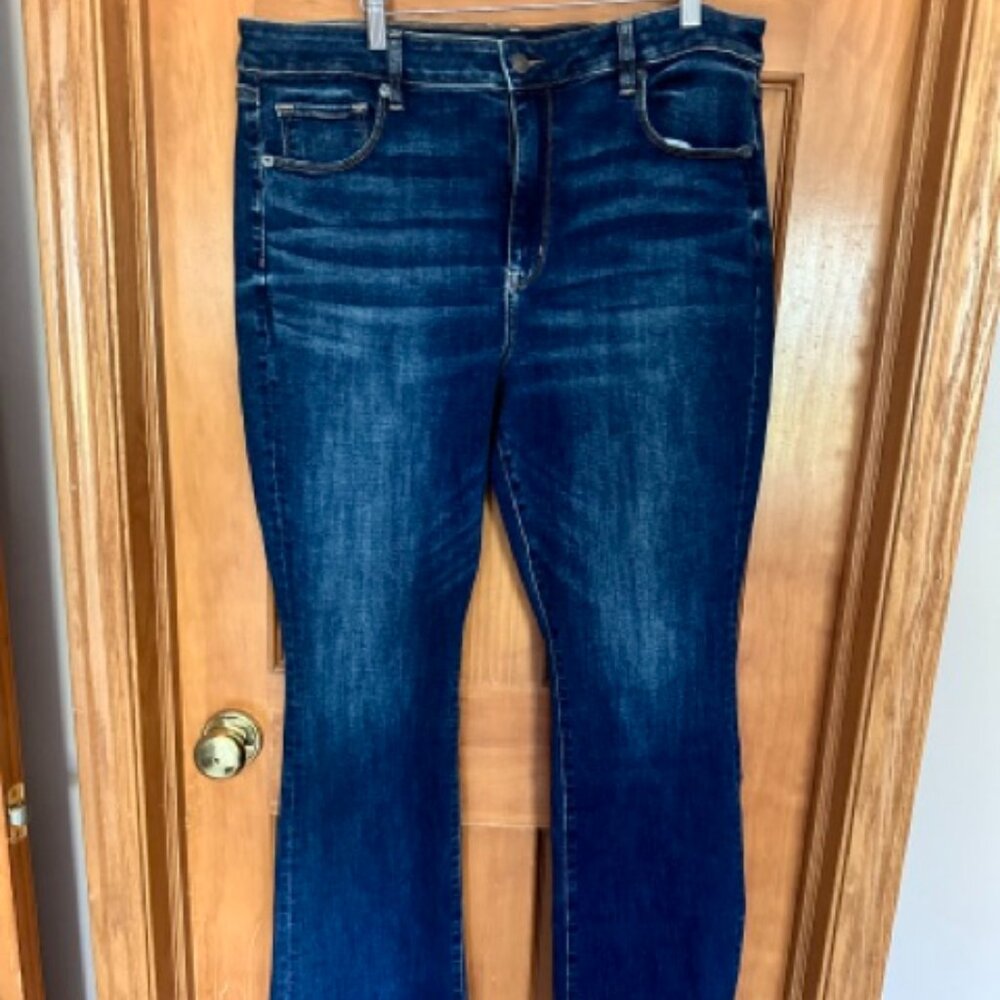 New American Eagle High-Rise Skinny Kick Jeans